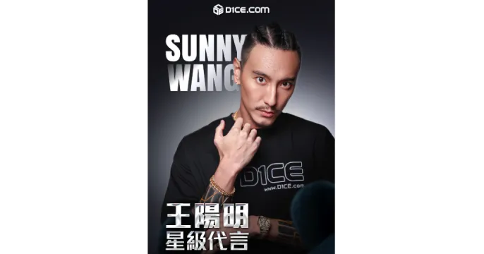 D1CE Casino registratie banner